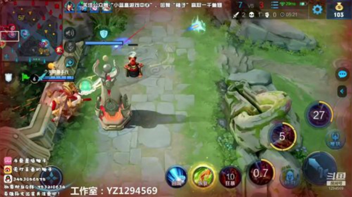 单排上个王者教学~ 2020-07-16 12点场