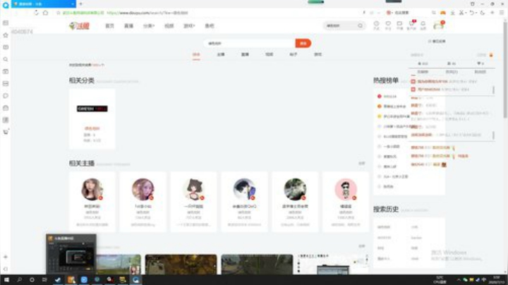 活下去。。。 4040574 2020-07-13 03点场