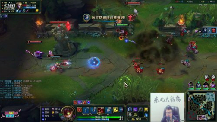 鹌鹑哥大短裤发布了一个斗鱼视频2020-07-16