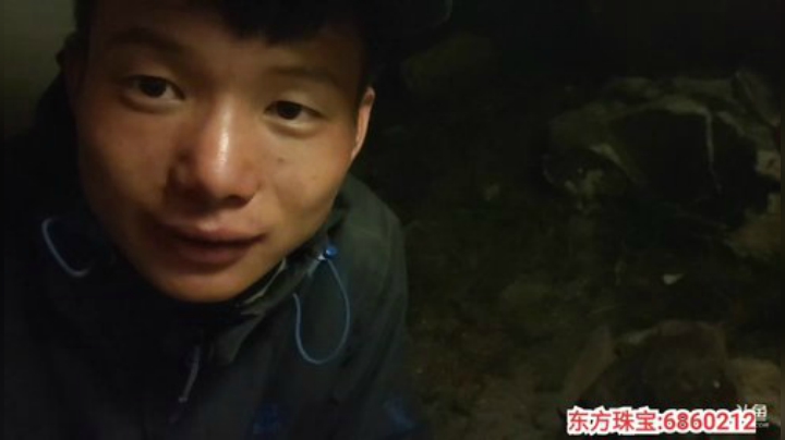 纪实直播:西藏阿里南线第110天 2020-07-16 00点场