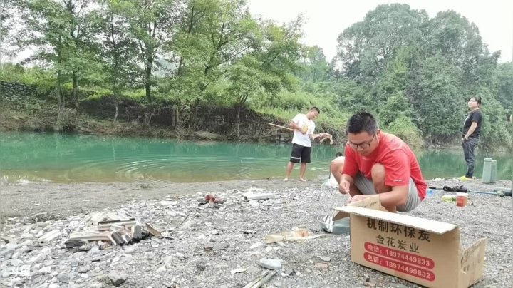 钓点桂鱼户外美食 2020-07-16 13点场