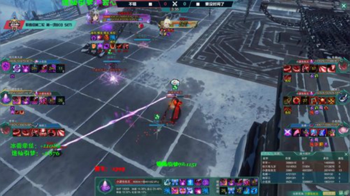 剑网3斗鱼杯S2 8强 败者组第2轮 第1场 要没时间了vs不错 Day7