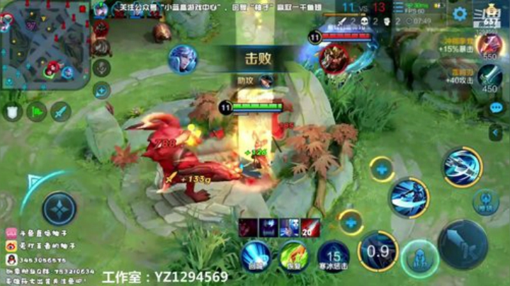 1600分冲第二个国服蒙恬 2020-07-16 20点场