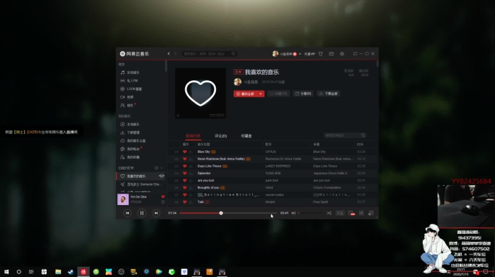【简单】塔科夫第一身法^.^ 2020-07-15 22点场