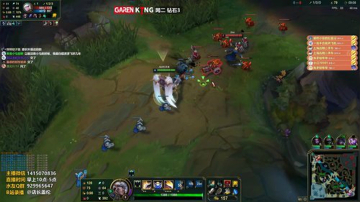 钻1局上单盖伦VS吸血鬼