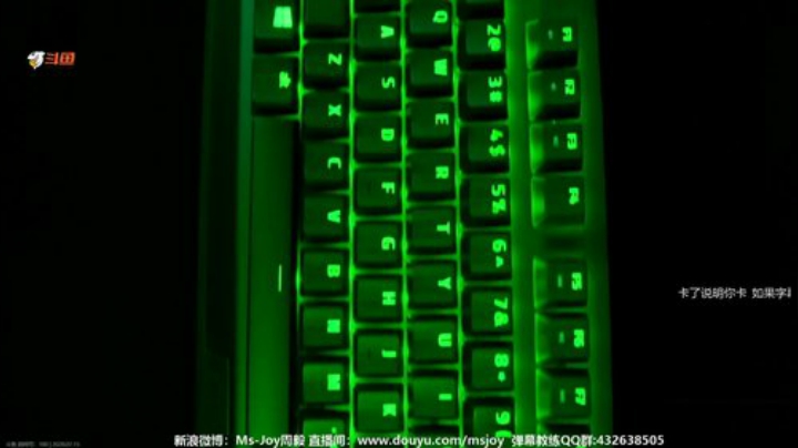 MsJoy:OB一下微博杯比赛 2020-07-15 16点场