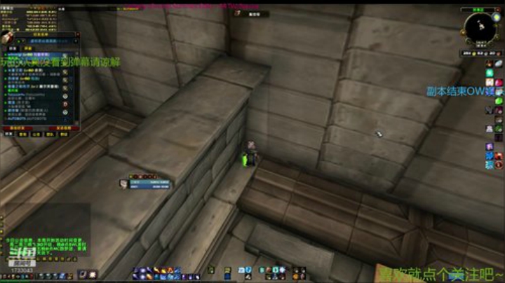 二团周常BWL~【匕首岭】 2020-07-15 18点场