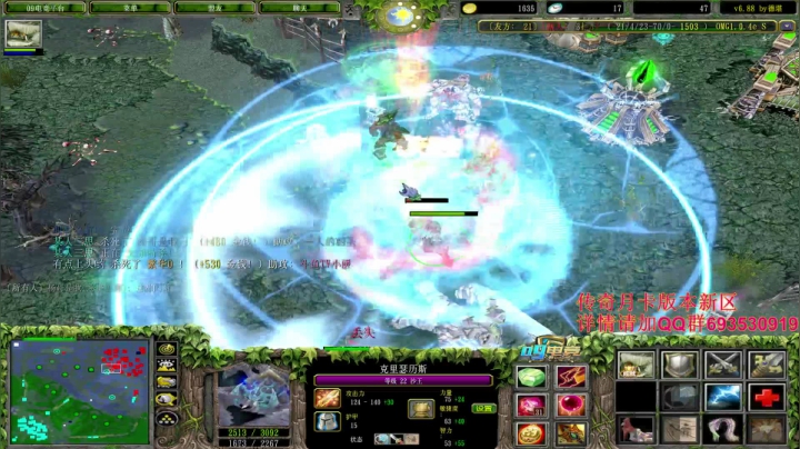 7点巅峰解说至尊宝箱表演赛！ 2020-07-16 15点场