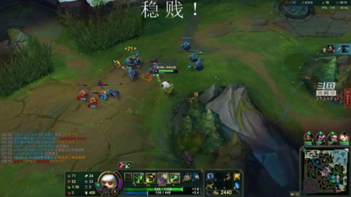 斗宗提莫，恐怖如斯！ 2020-07-16 19点场