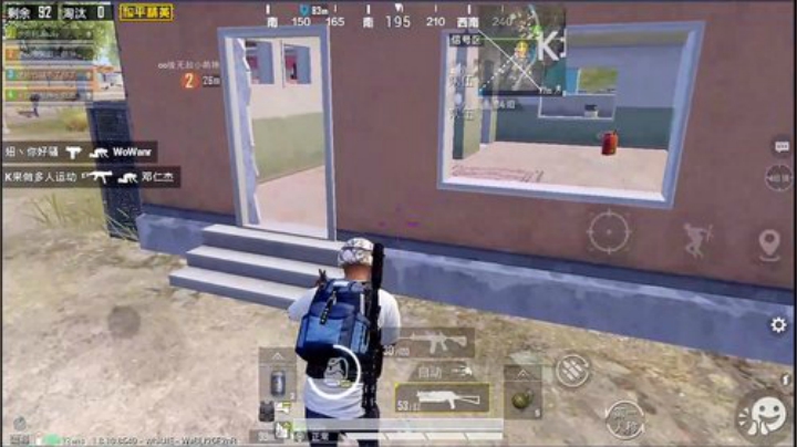 【经典1V4】长得帅跑得快 2020-07-14 17点场
