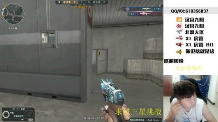 别总是上网了 上上秤吧 2020-07-15 20点场