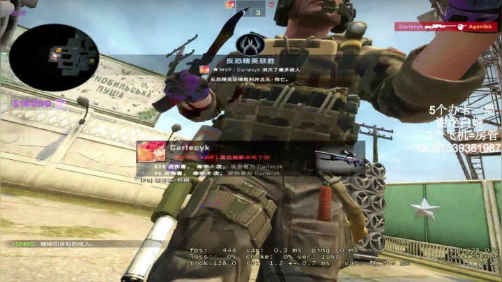 有没有上车的水友？ 2020-07-15 19点场