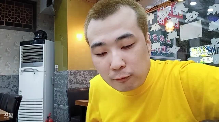 世界级娱乐主播 2020-07-15 18点场