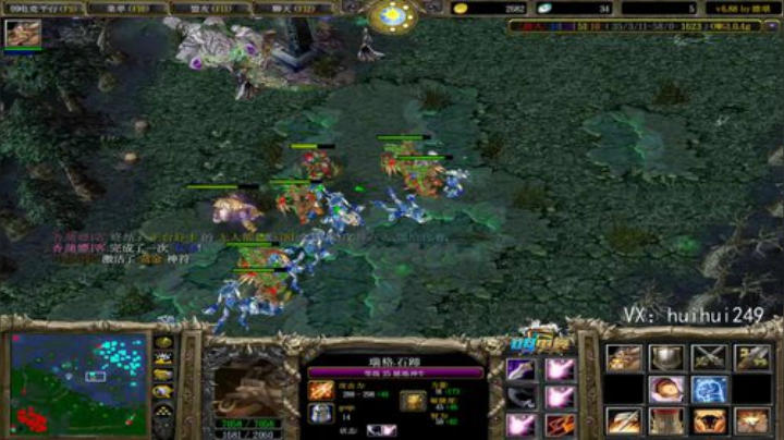 赛季九连~ 2020-07-12 08点场