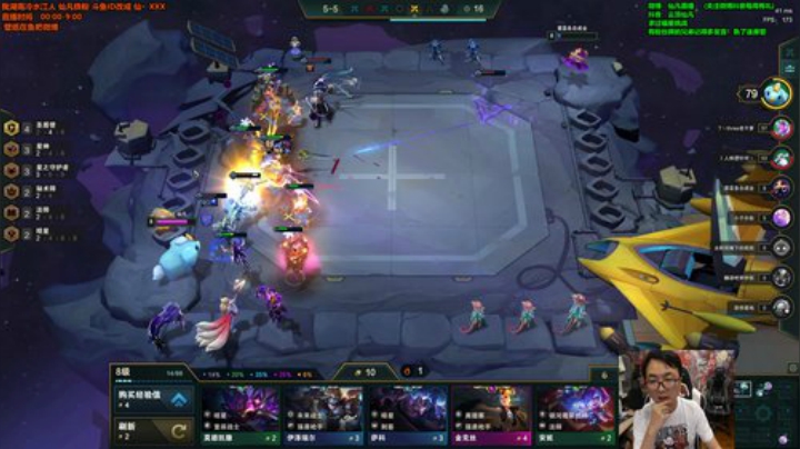 旧欢若梦灬发布了一个斗鱼视频2020-07-16