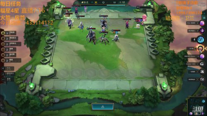 【双帽子3星船长】 2020-07-16 00点场