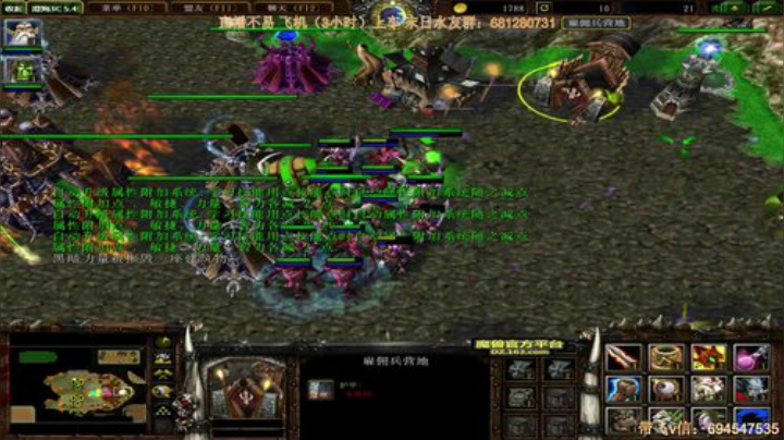 末日：技术主播没有GG 2020-07-15 15点场