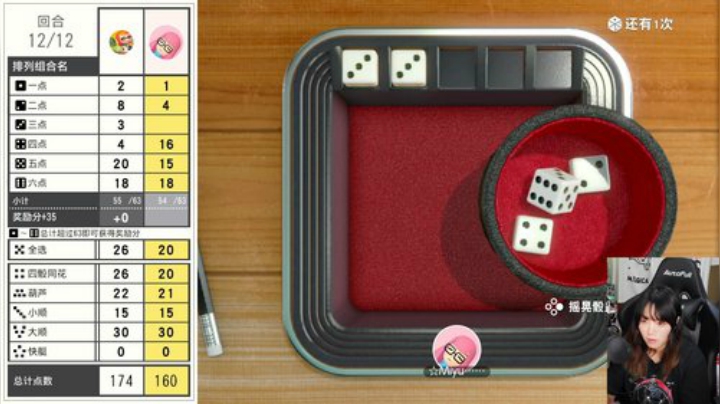 大鱼哆宝发布了一个斗鱼视频2020-07-16