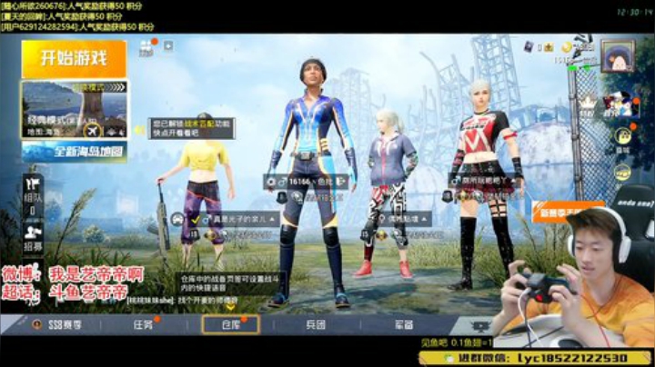 【路人】真是光子亲儿子