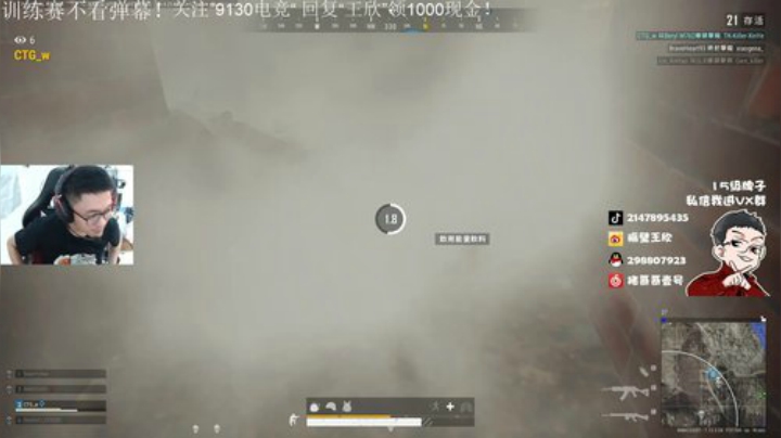 直播中，宝贝们 2020-07-16 12点场