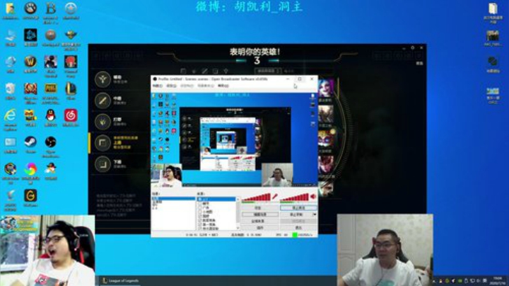 瓦罗兰的小男孩发布了一个斗鱼视频2020-07-16