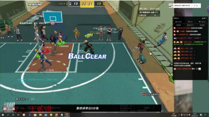 阿巴阿巴来了扬比赛去了 2020-07-15 21点场