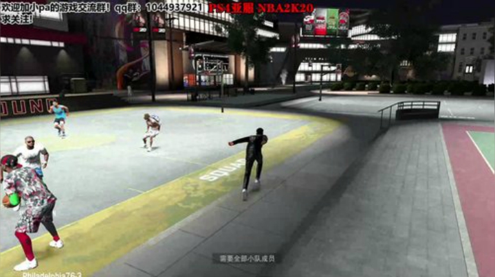 PassMe就嘴能 2020-07-15 20点场