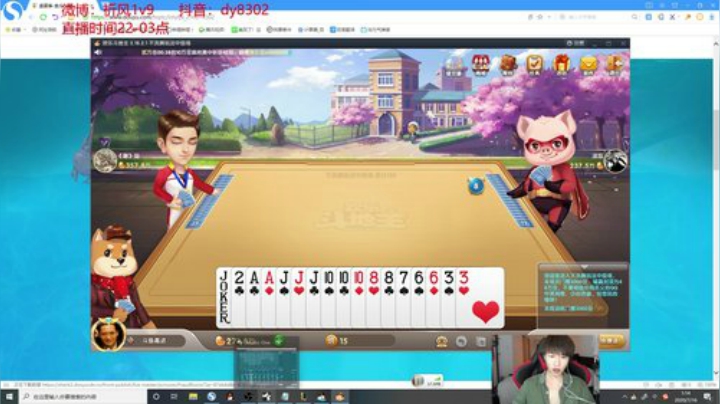 国服第一VN！一个打八百多个！ 2020-07-16 00点场