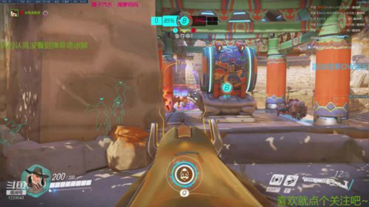 二团周常BWL~【匕首岭】 2020-07-15 16点场