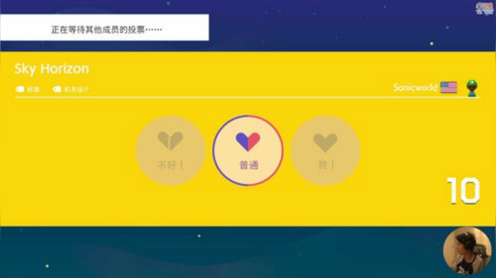 登哥后撤步三分发布了一个斗鱼视频2020-07-16