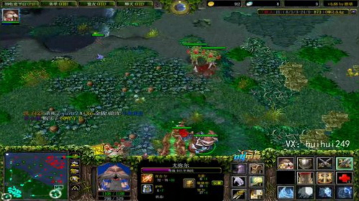 早起杀猪啦 2020-07-15 19点场