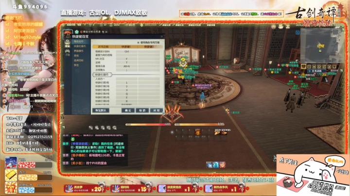 【大婷】测试服新副本 2020-07-16 14点场