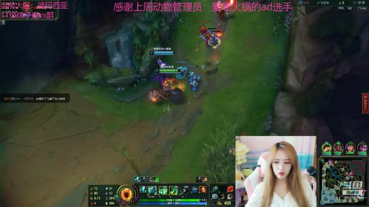 进来看看你的宝贝 2020-07-14 14点场