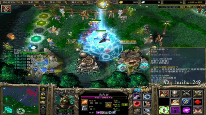 赛季上分！ 2020-07-07 14点场