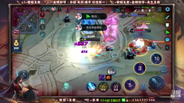 精彩2_clip(1)