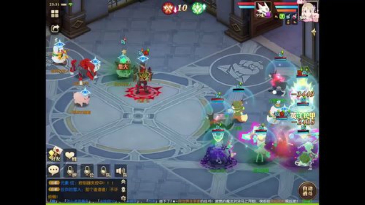【妖精的尾巴：魔导少年】犹记多情 2020-07-15 23点场