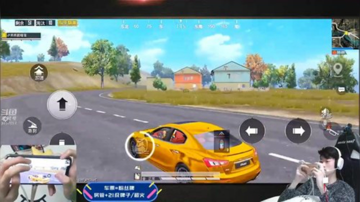 【高端操作】40杀皇冠1v4