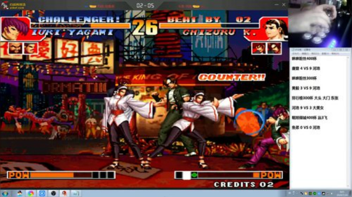 静思世语发布了一个斗鱼视频2020-07-16