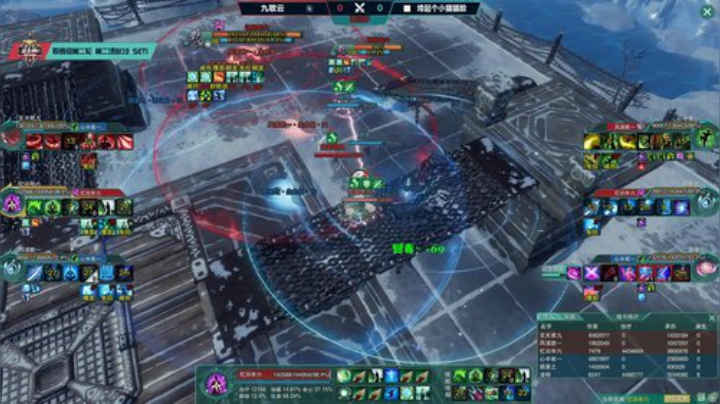 剑网3斗鱼杯S2 8强 败者组第2轮 第2场 九歌云vs垮起个小猫猫脸 Day7