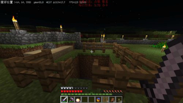 百事 贝爷生存 2020-07-15 20点场