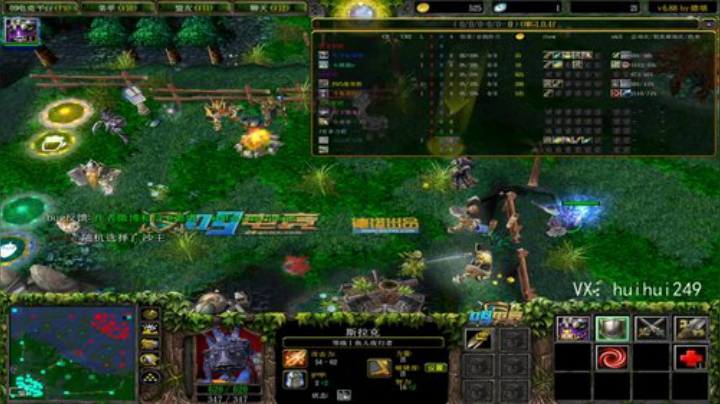 早起杀猪了 2020-07-09 15点场