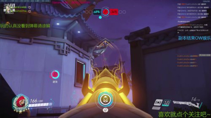 二团周常BWL~【匕首岭】 2020-07-15 22点场