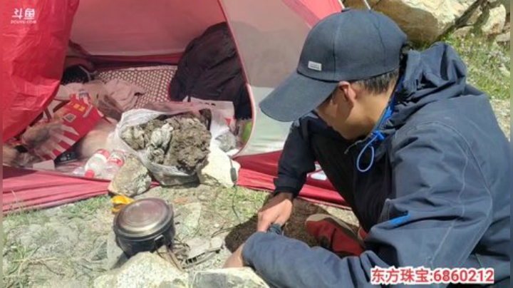 纪实直播:西藏阿里南线第111天 2020-07-16 12点场