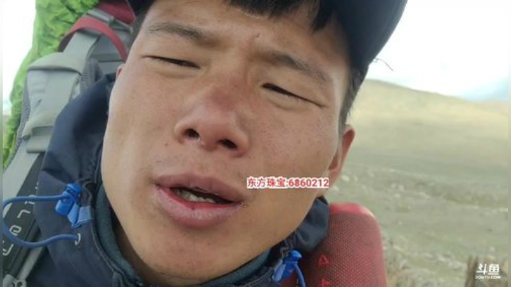 纪实直播:西藏阿里南线第111天 2020-07-16 14点场