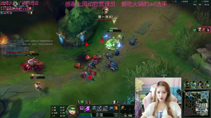 进来看看你的宝贝 2020-07-12 15点场