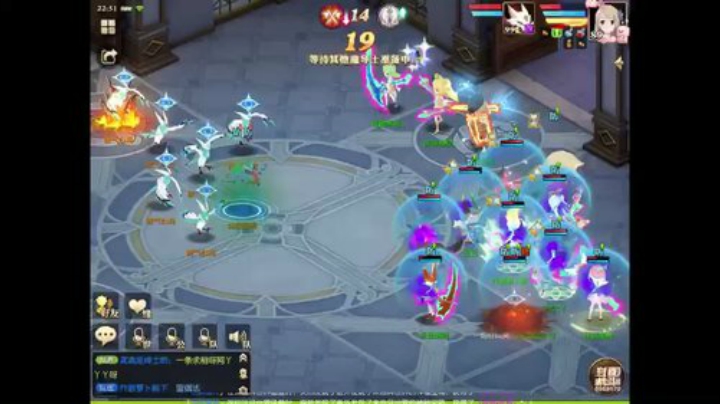 【妖精的尾巴：魔导少年】犹记多情 2020-07-15 22点场