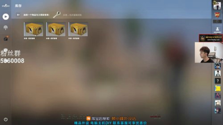 【赖小峰】5点比赛 2020-07-16 19点场