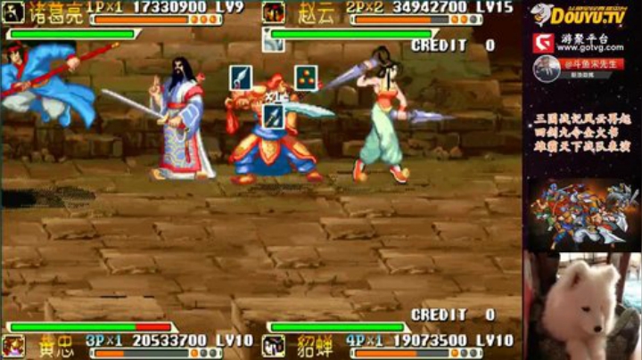 鑫丶ken发布了一个斗鱼视频2020-07-16