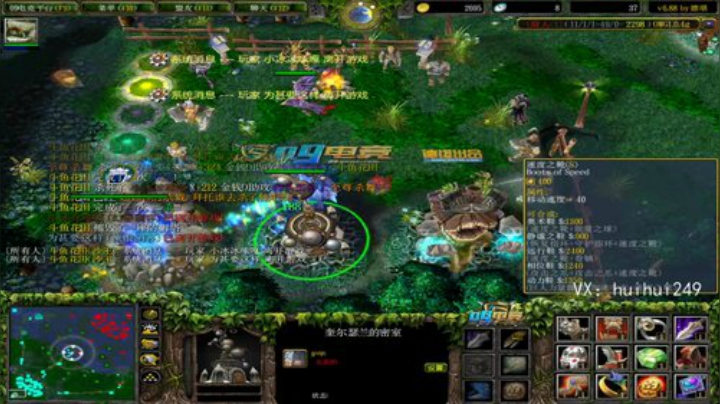 帮范哥上个X！ 2020-07-12 16点场