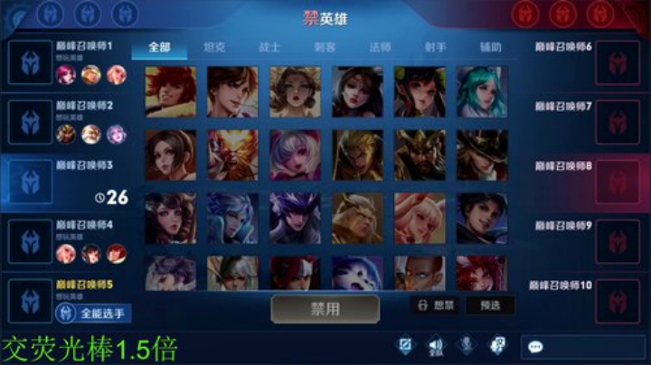 骚白白白白白白嗷